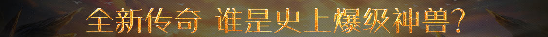 交易站证券分析